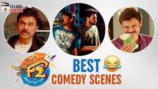 F2 Movie BEST COMEDY SCENES | Venkatesh | Varun Tej | Tamanna | Mehreen | Dil Raju | Telugu Cinema