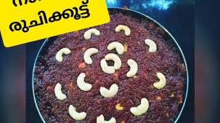 മലബാർ നൈസ് പത്തിരി/Malabar nice pathiri