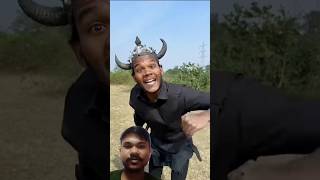 यमराज खुद आये धरती पर 😂😂 #comedy #realfools #surajroxfunnyvibeo #vikramcomedyvideo #yamraj