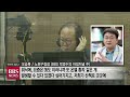 bbs뉴스 “코로나19에 폭염까지”...도심 속 여름나기 ‘힐링 냉장고’