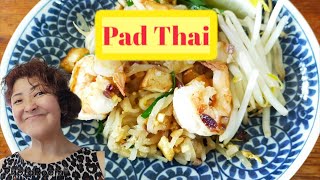 【Pad Thai:パッタイ】自家製ソースもご紹介します