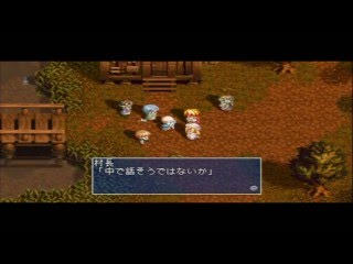 [Part6] テイルズ オブ ファンタジア X(クロス)エディション 初実況プレイ [PSP]