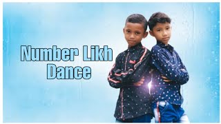 Number Likh Dance Video | Harish Dance Media | Anirban&Animesh | New Song 2021 | Tony kakkar