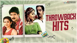 Throwback Hits | Evergreen hit songs | Telugu Melody Songs | All Time Telugu Hits | Mango Music