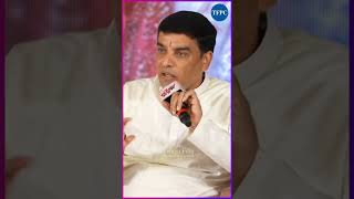 ప్రభాస్ నాకు యాటిట్యూడ్ ఎక్కువ అనుకునేవాడు #dilraju #prabhas #entertaiment