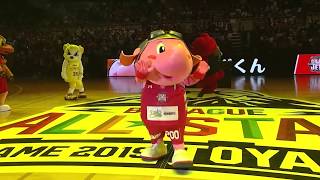 MASCOT DANCE SHOW｜B.LEAGUE ALL-STAR GAME 2019 Highlights｜01.19.2019 プロバスケ (Bリーグ)