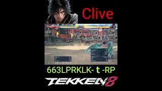 鉄拳8 クライヴ 15F始動 ダメージ８１ #tekken8 #鉄拳8 #格ゲー #格闘ゲーム  #gaming #games #鉄拳  #combo #コンボ #Clive #クライヴ #FF16