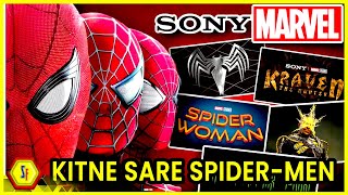 Upcoming SPIDER MAN Movies | 10 SPIDER-MAN MOVIES IN 4 YEARS |  @SuperFansYT​