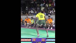 AZ Joes Raid | #kabaddi #shorts #kabaddi365