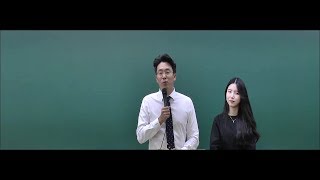 [FTA관세무역학원] 36회 합격자 간담회 - 수석 합격자 황혜준 관세사