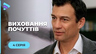 ТЯЖЕЛАЯ СУДЬБА. СНЕЖАНА ДОВЕРИЛАСЬ МУЖУ, А ОН ТИРАНИЛ ЕЕ.  \