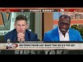 FLABBERGASTED! 🗣️ Shannon Sharpe & Dan Orlovsky GO AT IT over Brock Purdy 📢  First Take