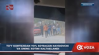 To'y kortejidan yo'l so'ragan haydovchi va uning xotini kaltaklandi (Surxondaryo)