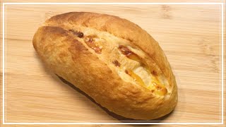 【私でも作れた】フランスパン風チーズパン ★家族1番人気のリピパン