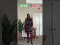 what do y’all think of these outfits clothinghaul tryouthaul