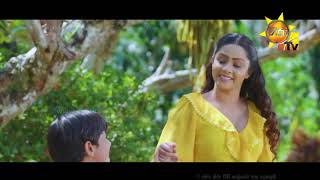 කූඹි දැක්කා සීනි බෝලේ | Kumbi Dakka Seeni Bole | Sihina Genena Kumariye Song