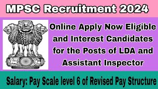 LDA aro Assistant Inspector Post-na Kam Nakatenga,  Government of Meghalaya