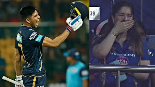 Sara Tendulkar amazing reaction after Shubman Gill scored his 3rd IPl century against MI | Gill 100