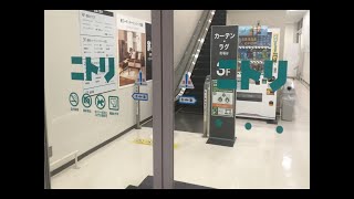 ニトリ京都南インター店 エスカレーター Escalator ループ 京都 昇降機 ループ Loop 自動 automatic lift フジテック FUJITEC