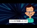 【2ch 感動スレ】子供が生まれてから一緒に成長してきた猫→子供が一人暮らしを始めた数年後が...【総集編】