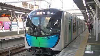 西武鉄道40103F　急行池袋行　所沢発車