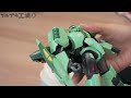 【zガンダム】新居で早速ガンプラを作る男。hgボリノーク・サマーンvlog【フルプラ工場】