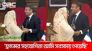 ফরাসি প্রেসিডেন্ট নিজ হাতে ট্রান্সলেটর এনে দিলেন প্রধানমন্ত্রীকে | DBC NEWS