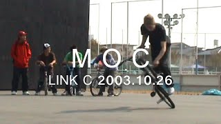 【2003年秋の岡山③、BMXフラットランドの大会映像！ 】bmx flatland okayama Japan