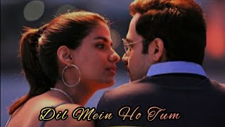 Dil mein ho tum song lyrics| Armaan Malik| Why Cheat India| Bappi Lahiri| Emraan Hashmi, Shreya G