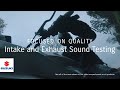 FOCUSED ON QUALITY  |  Intake and Exhaust Sound Testing  |  Suzuki