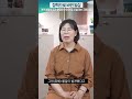 더 건강한 아이들 돌봄이 가능해졌어요 환경부 환경안전진단