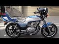 旧車二輪専門店banban　絶版車バイク cb400n 2021 04 25