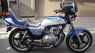 旧車二輪専門店BANBAN　絶版車バイク CB400N 2021/04/25