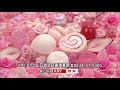 渡辺おさむ展　お菓子の遊園地　tvcm 2