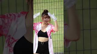 09/23  Uni Girls  瑟七 林岱安應援曲