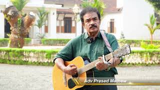 John Denver - Take Me Home, Country Roads | Cover by Adv Prasad Mathew