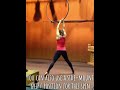 3 ways to spin on aerial hoop lyra