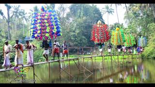 കാരികുളം കടവിലെ പാലമെന്ന ആവശ്യത്തിന് പതിറ്റാണ്ടുകളുടെ പഴക്കം | T.C.V. Puthukkad