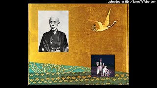 五世 清元延壽太夫『隅田川』　小山觀翁撰集