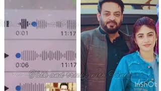 Aamir liaquat new video// dania shah Amir liaquat leaked audio and video