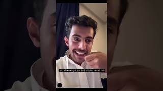 سنابات مشعل القحطاني |فضفضة ريتال من الاختبارات😂طلع كشتة مع اهله وقرر يطبخ لهم الغداء😎فلوق فعاليات