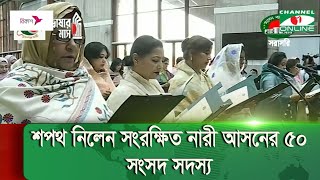 সরকারের উন্নয়ন কার্যক্রমকে বেগবান করার প্রত্যয়