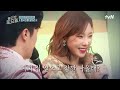 3년 만에 돌아온 탱구x적재 듀엣 성사 귀가 melting.. 별 보러 가자 ♪ 놀라운토요일 amazingsaturday ep.239 tvn 221126 방송