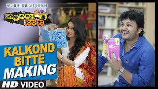 Kalkond Bitte Video Song Making || Sundaranga Jaana || Ganesh, Shanvi Srivastava || Kannada Songs