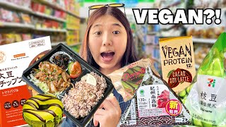 $1 vs $7.80 Japanese Convenience Store Food *vegan version*