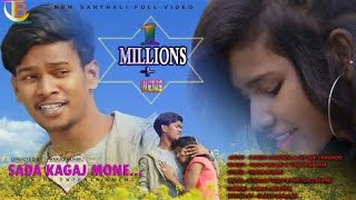 SADA KAGAJ MONE// RAKESH HANSDA// SHIVANI HEMBROM// NEW SANTHALI FULL VIDEO// 2020