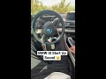 bmw i8 start up sound 🤤 shorts