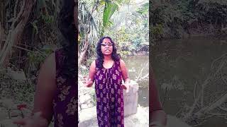 কি ঠিকঠাক করবো লাইক কমেন্ট কিচ্ছু পায়নি 😜😂😄#funny #comedy #song