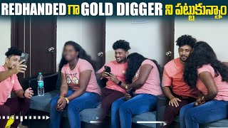 (Part1)Redhandedగా GoldDiggerని పట్టుకున్నాం | Search Operation Dare| Vinaykuyya 01