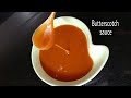 Butterscotch Sauce|Caramel Sauce|Surazi World|#shorts #short